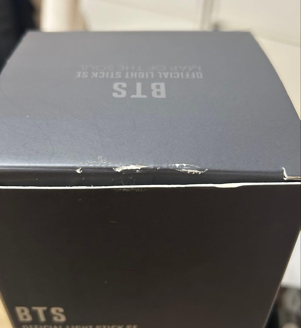 BTS 公式ペンライト アミボム