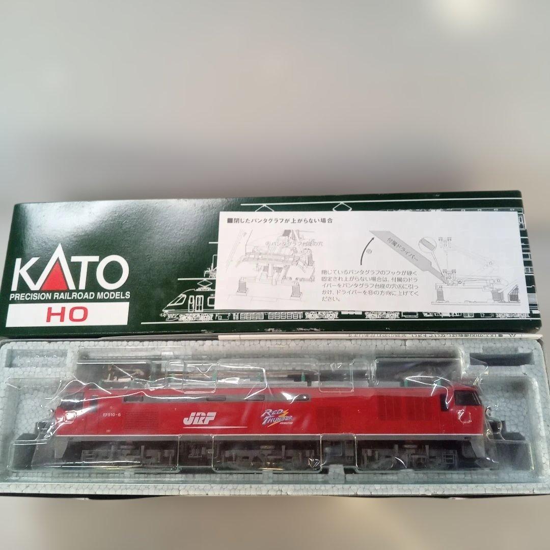 KATO HOゲージ/EF510-0 電気機関車/1-310未使用品