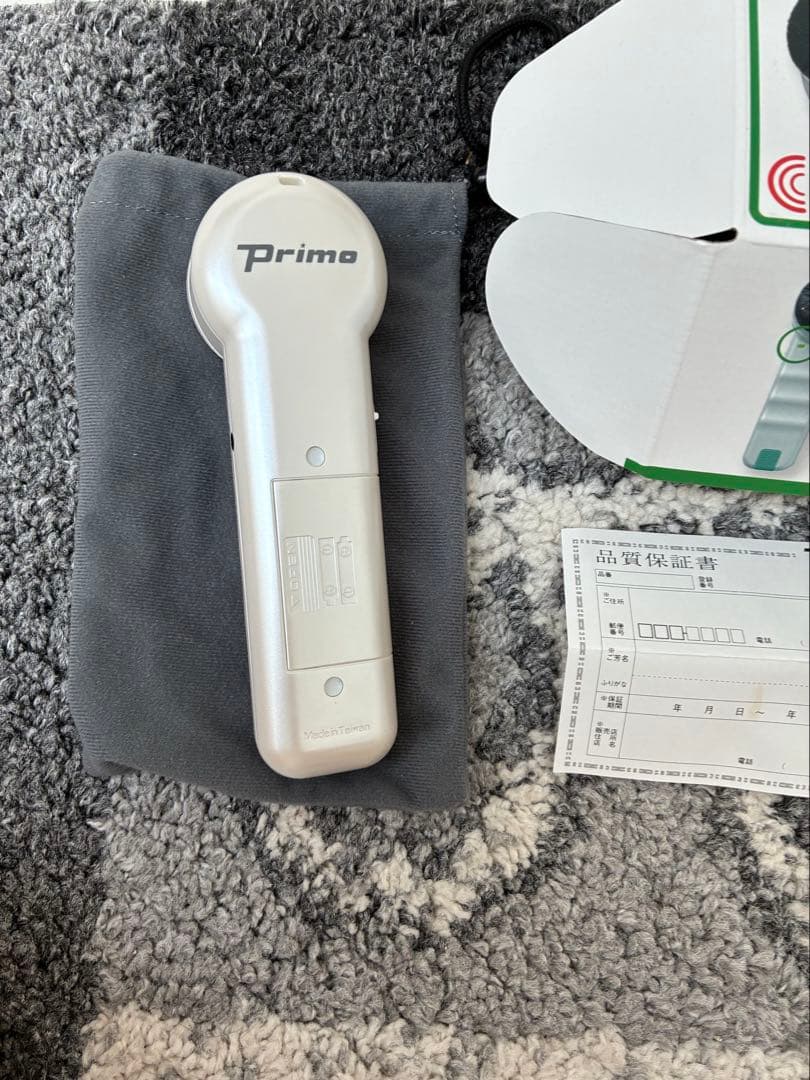 H*n様 集音器　聴六　primo