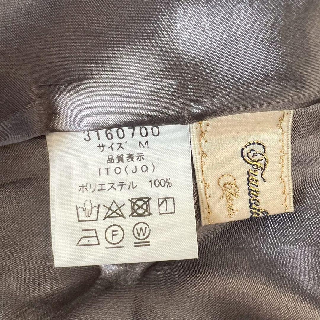 Franche lippee フランシュリッペ Diary スカート 猫柄