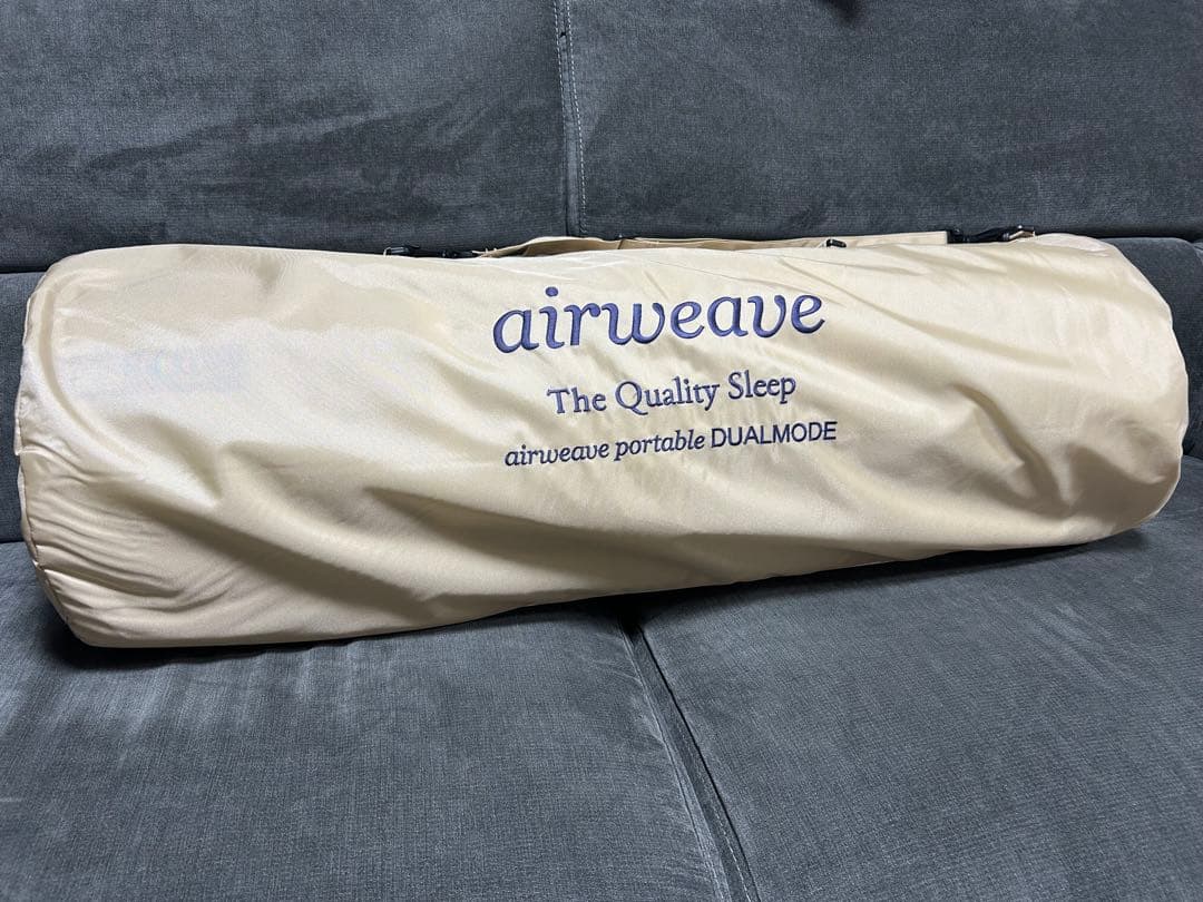 airweave portable シングル