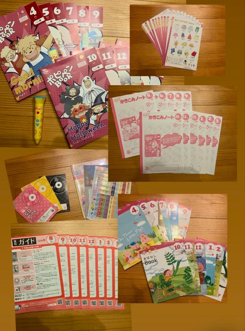 ポピーキッズEnglish レベル1 教材セット（ポピペン付き）