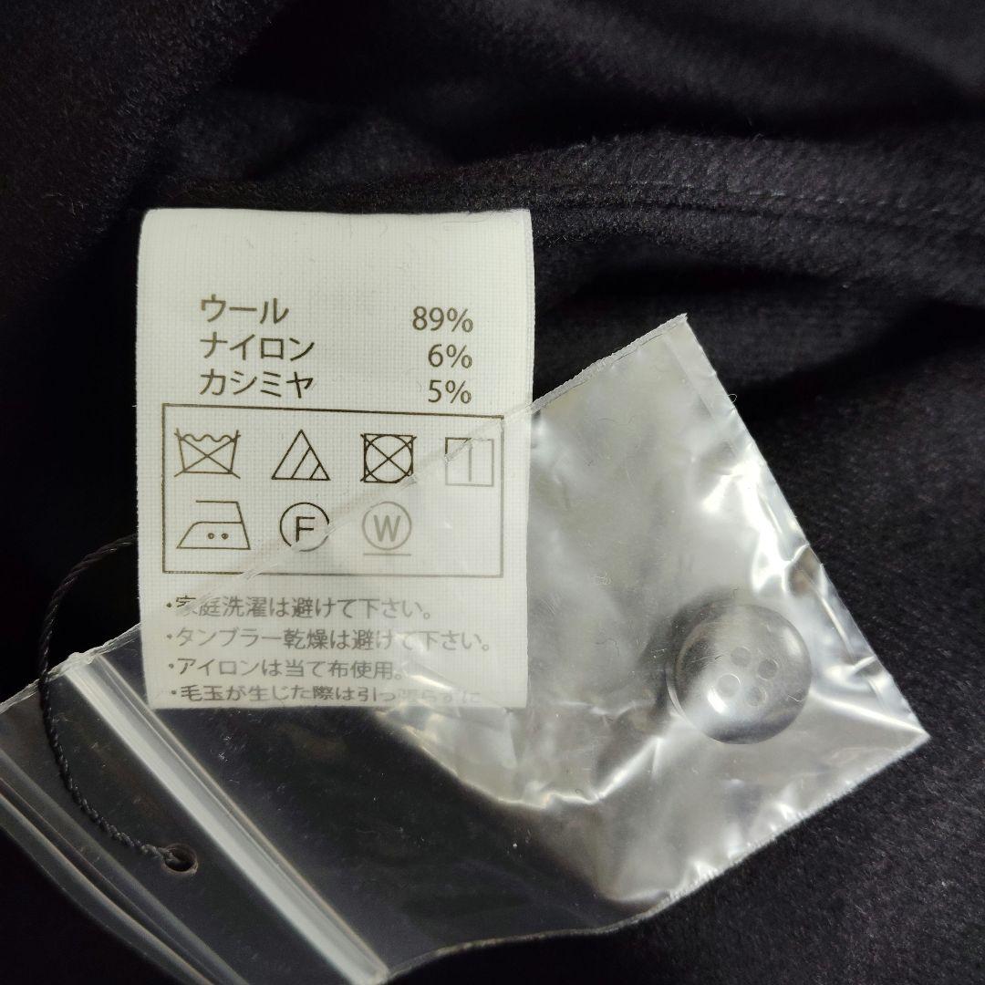 【カシミヤ】クーティープロダクション　ロゴ刺繍オーバサイズウールシャツ　大きい