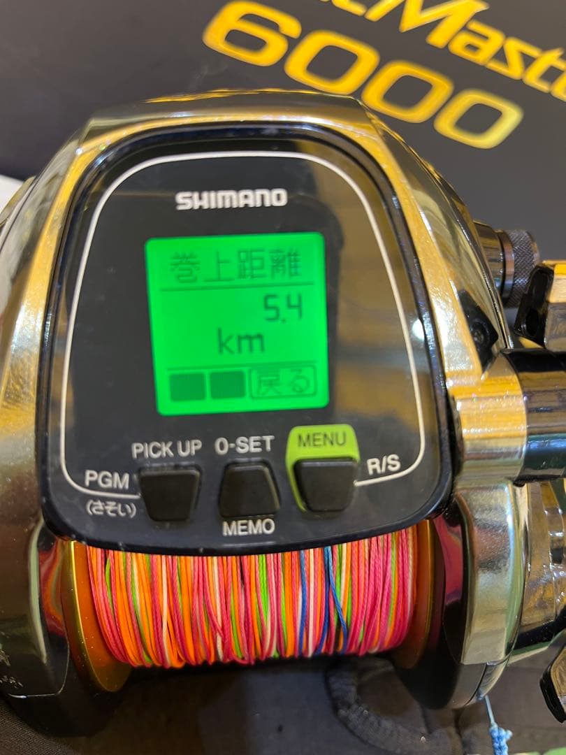 SHIMANO BeastMaster 6000 電動リール
