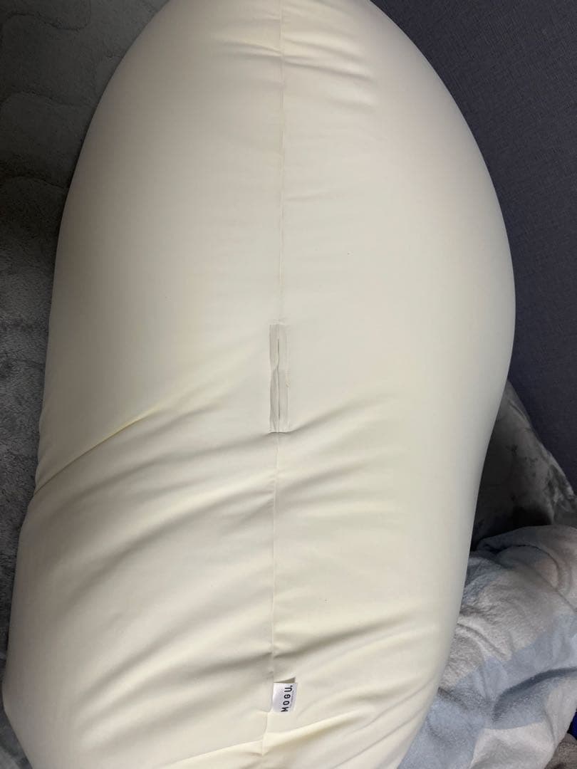 MOGU(モグ) 枕 ミストグレー 雲にのる夢枕 本体・カバーセット