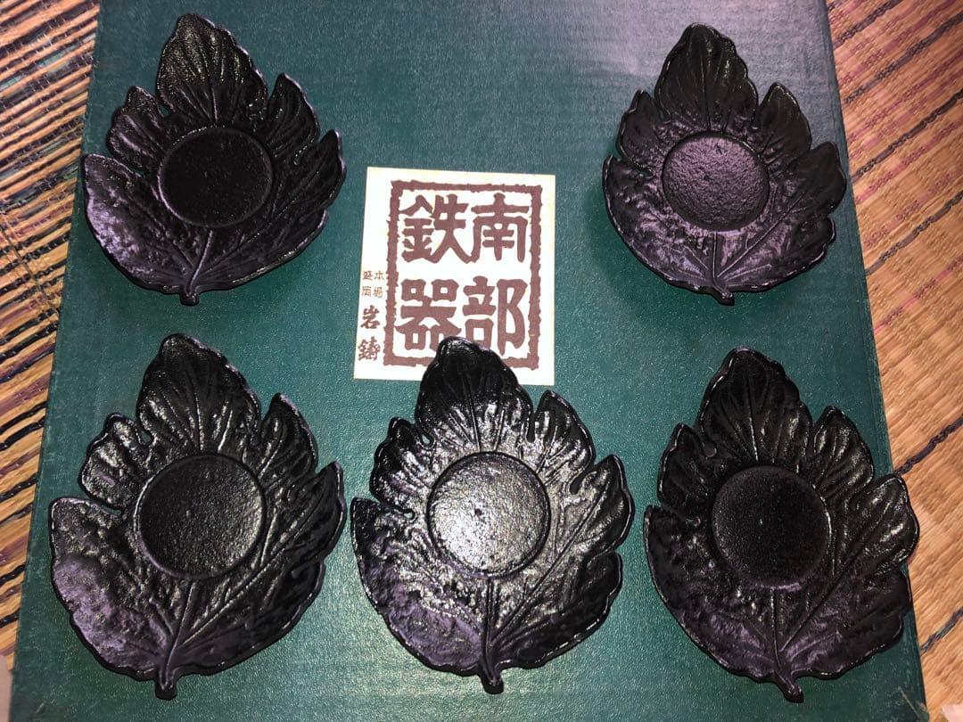 《超美品》小型　鉄瓶 南部鉄器 湯呑み置き5枚セット