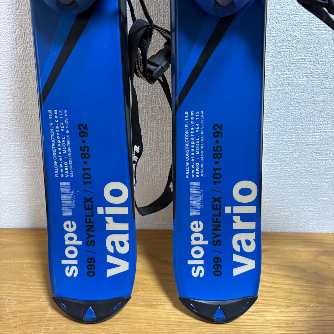 メンズ　ショートスキー　ファンスキーセット　elan28-28.5cm