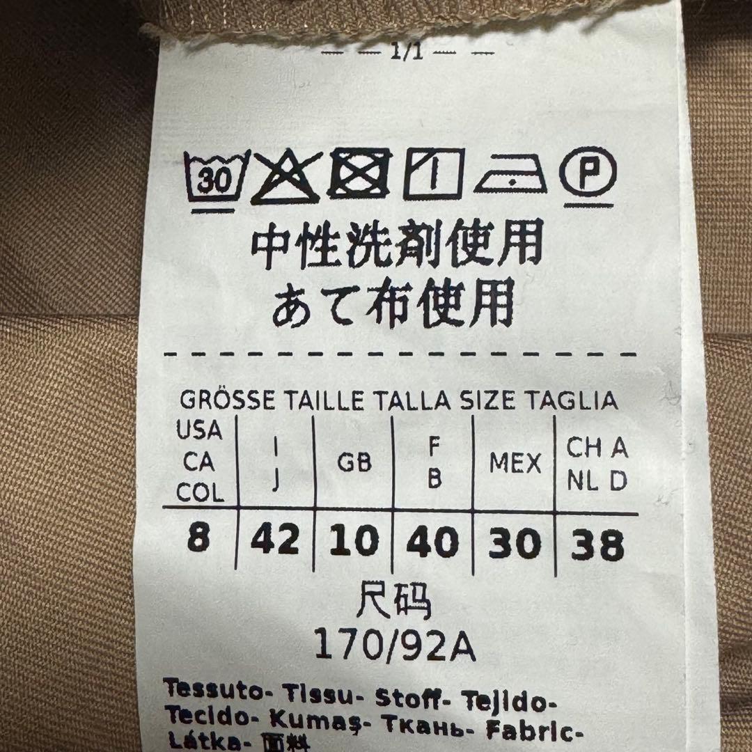 Weekend Max Mara ノースリーブトレンチコート ジレ　ベスト