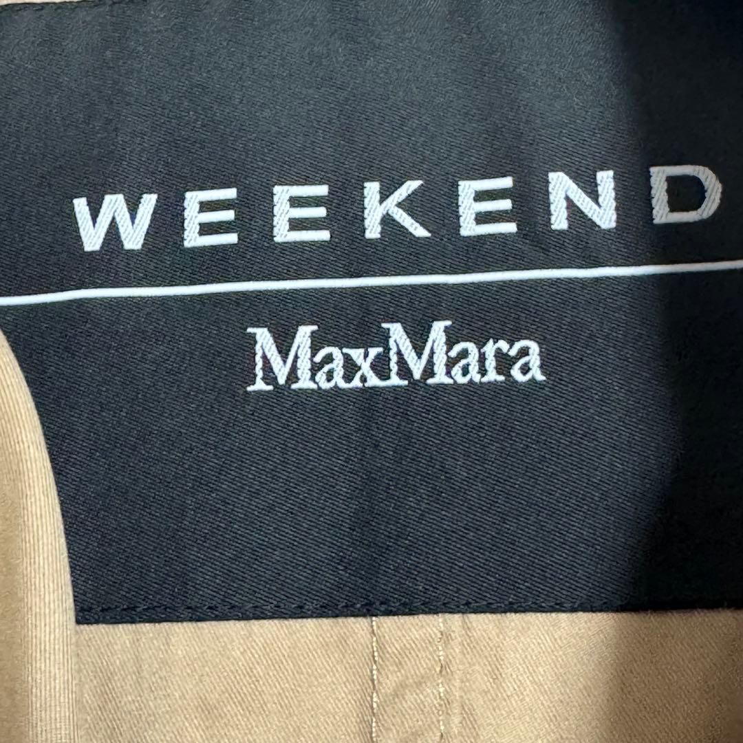Weekend Max Mara ノースリーブトレンチコート ジレ　ベスト
