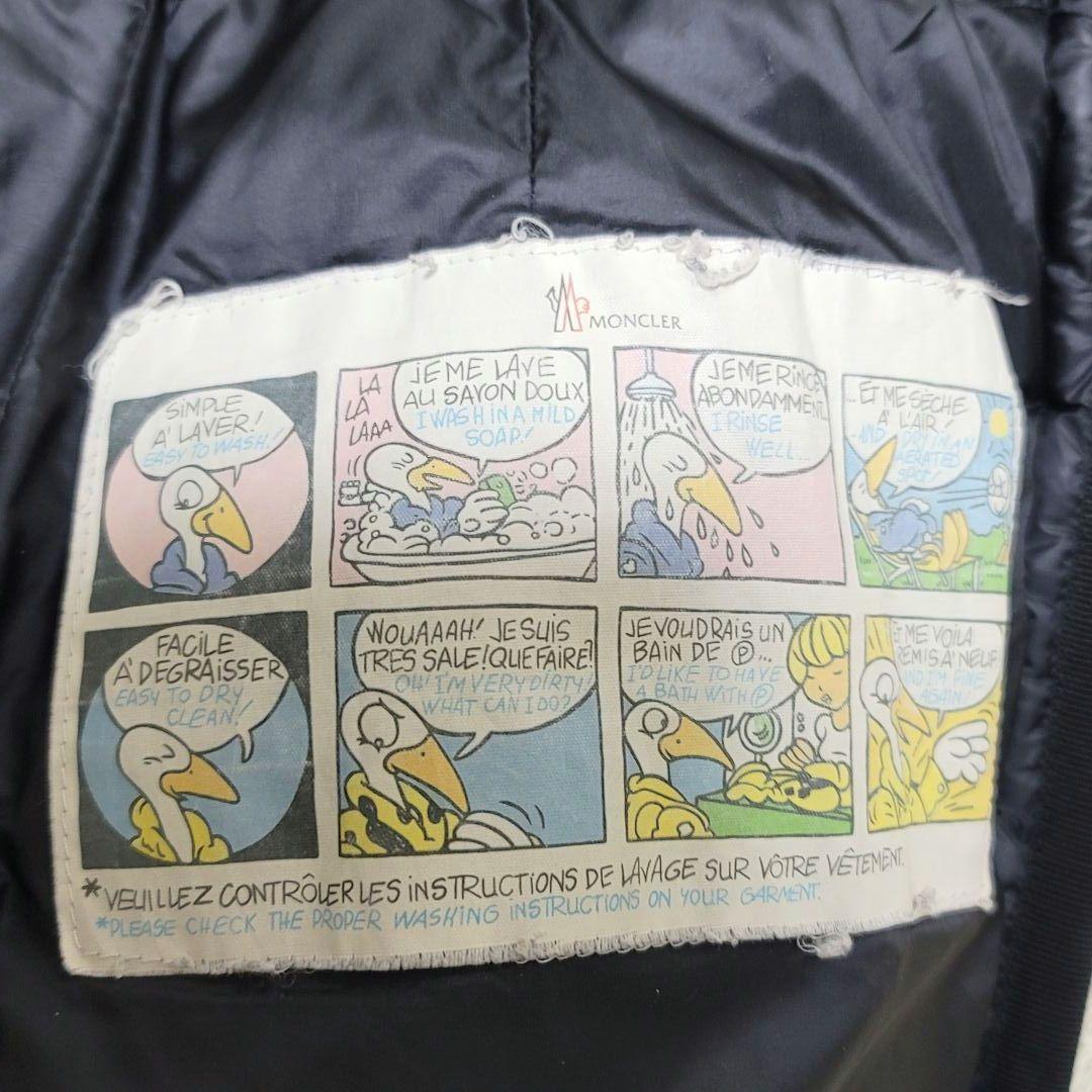 モンクレール エルミンヌ ブラック ダウンジャケット ダウンコート