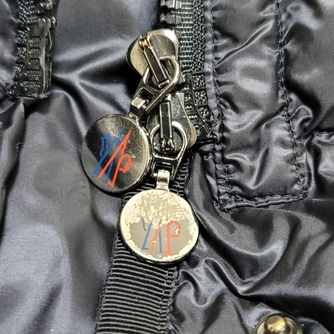 モンクレール エルミンヌ ブラック ダウンジャケット ダウンコート