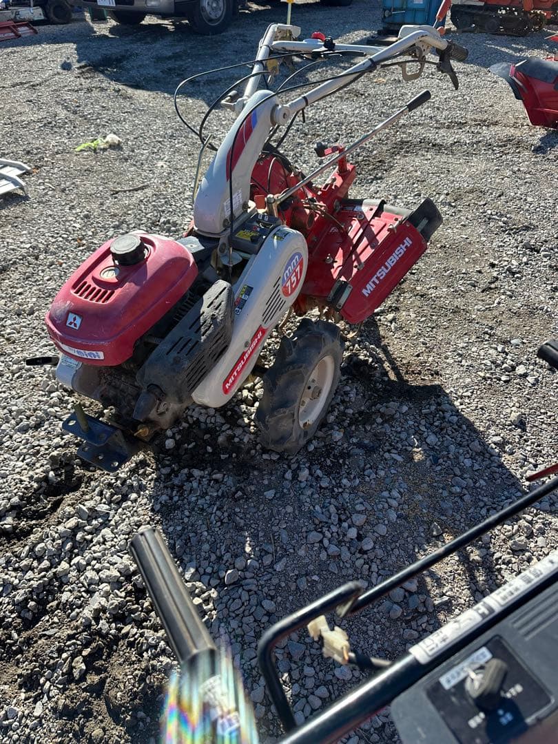 ミツビシ 管理機 MM757 ガソリン 5.5馬力 耕運幅 三菱 耕運機