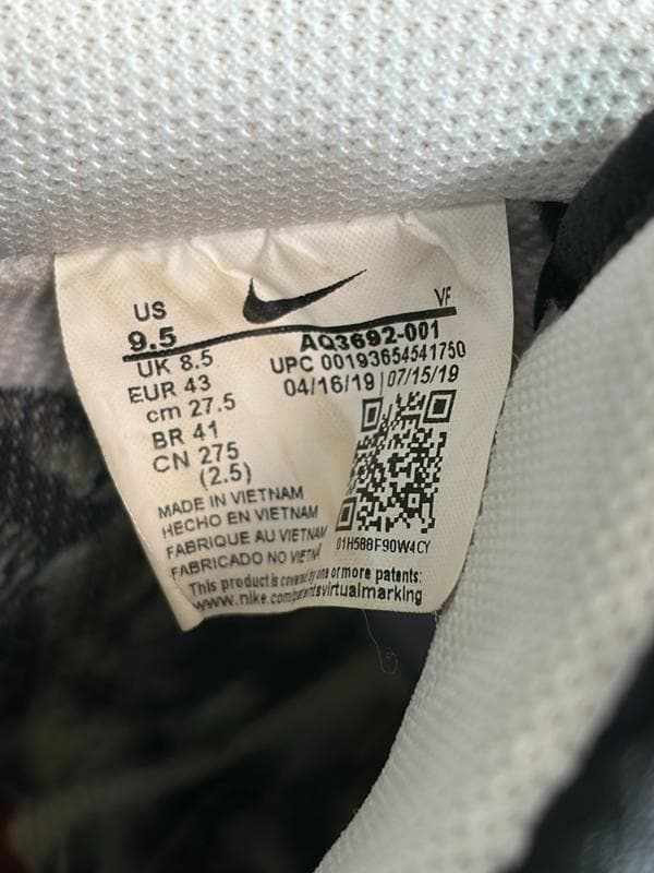 極美品NIKEｘPEACEMINUSONE　エアフォース1　AQ3692-001