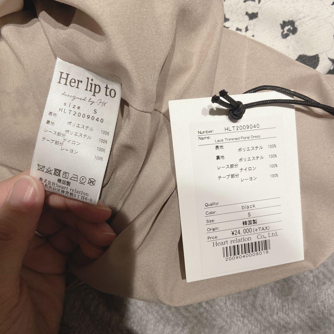 ワンピース Herlipto Lace Trimmed Floral Dress black