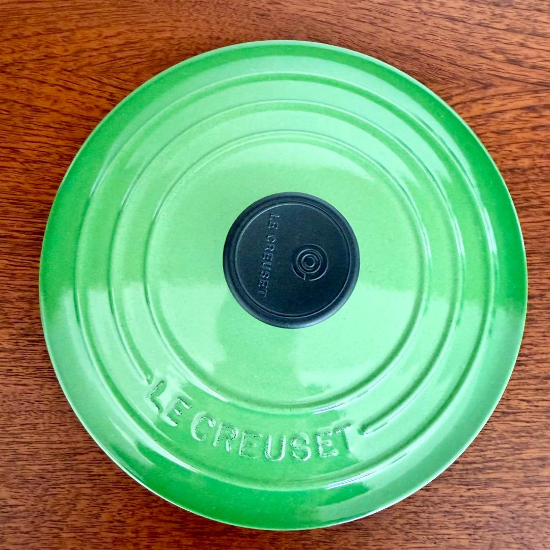 ルクルーゼ　ココットロンド　18センチ　ローズマリー　未使用品