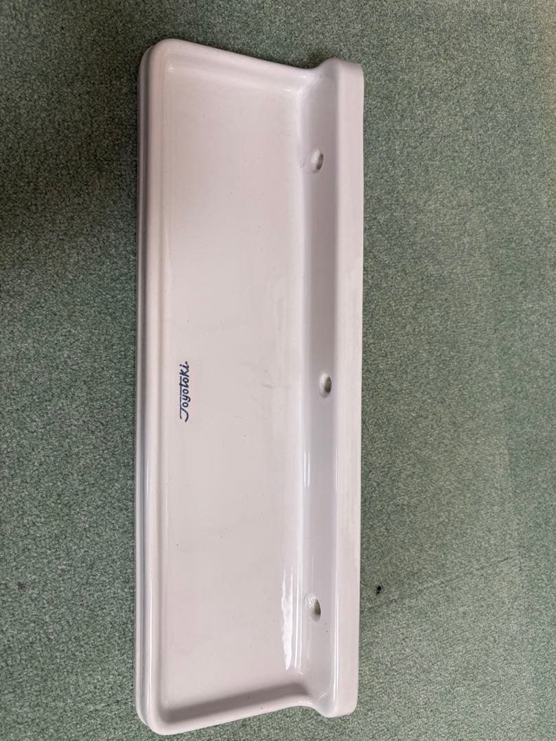 Toyotoki　東洋陶器　洗面化粧棚　陶器のラック　昭和レトロ