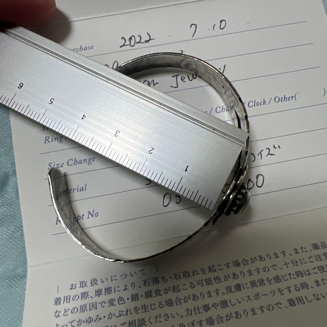 ロンハーマン　インディアンジュエリー　ターコイズ　バングル