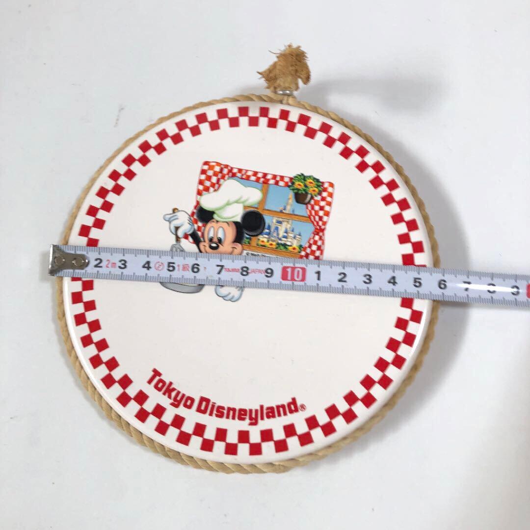 【ヴィンテージ】東京ディズニーランド　シェフミッキー　ティーセット14点