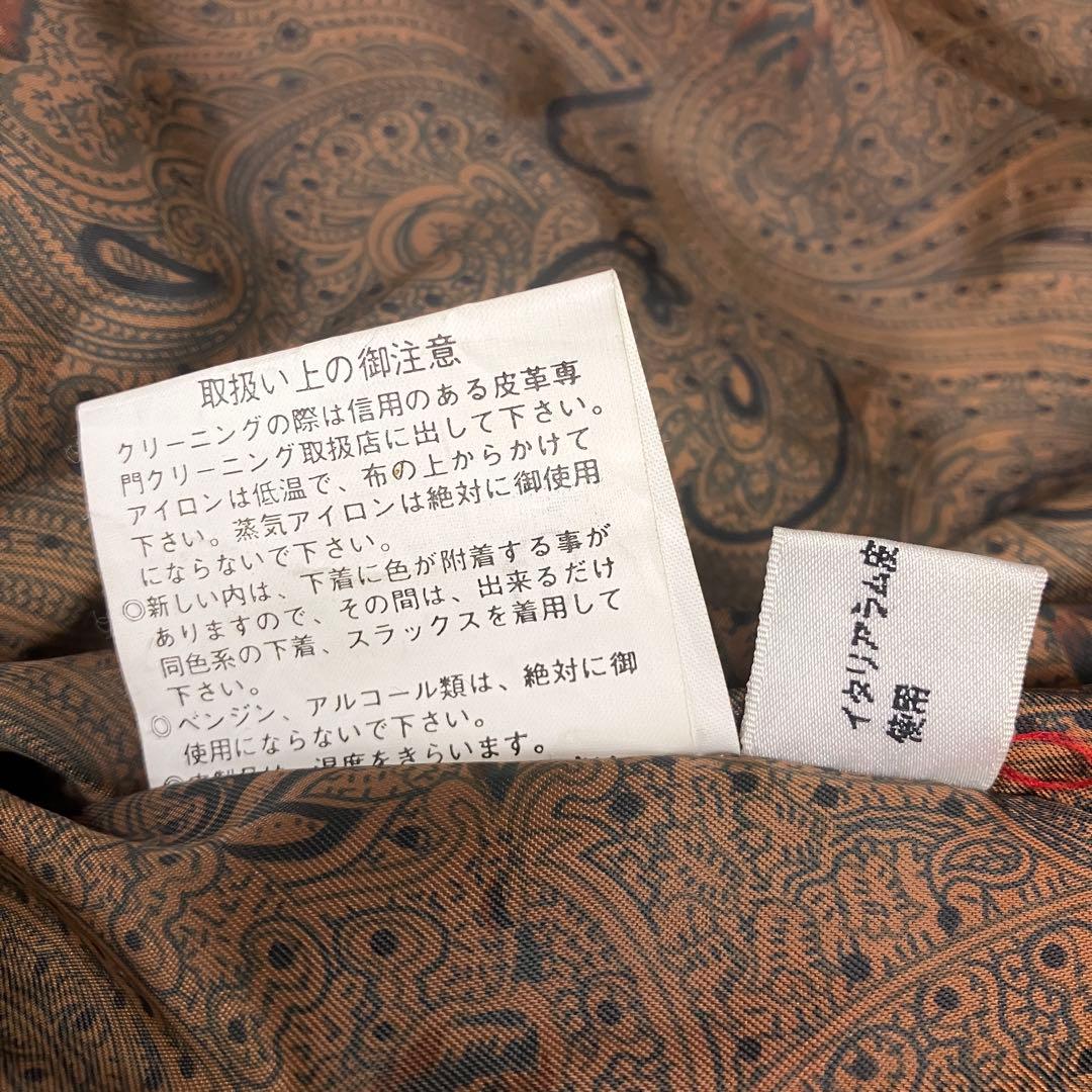 ジャケット・アウター A2 flight jacket Italy leather short