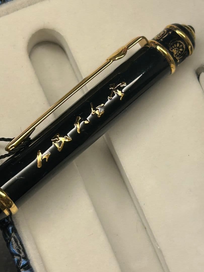 DUKE 　１４K　万年筆　CROWN　時計セット　金　ゴールド