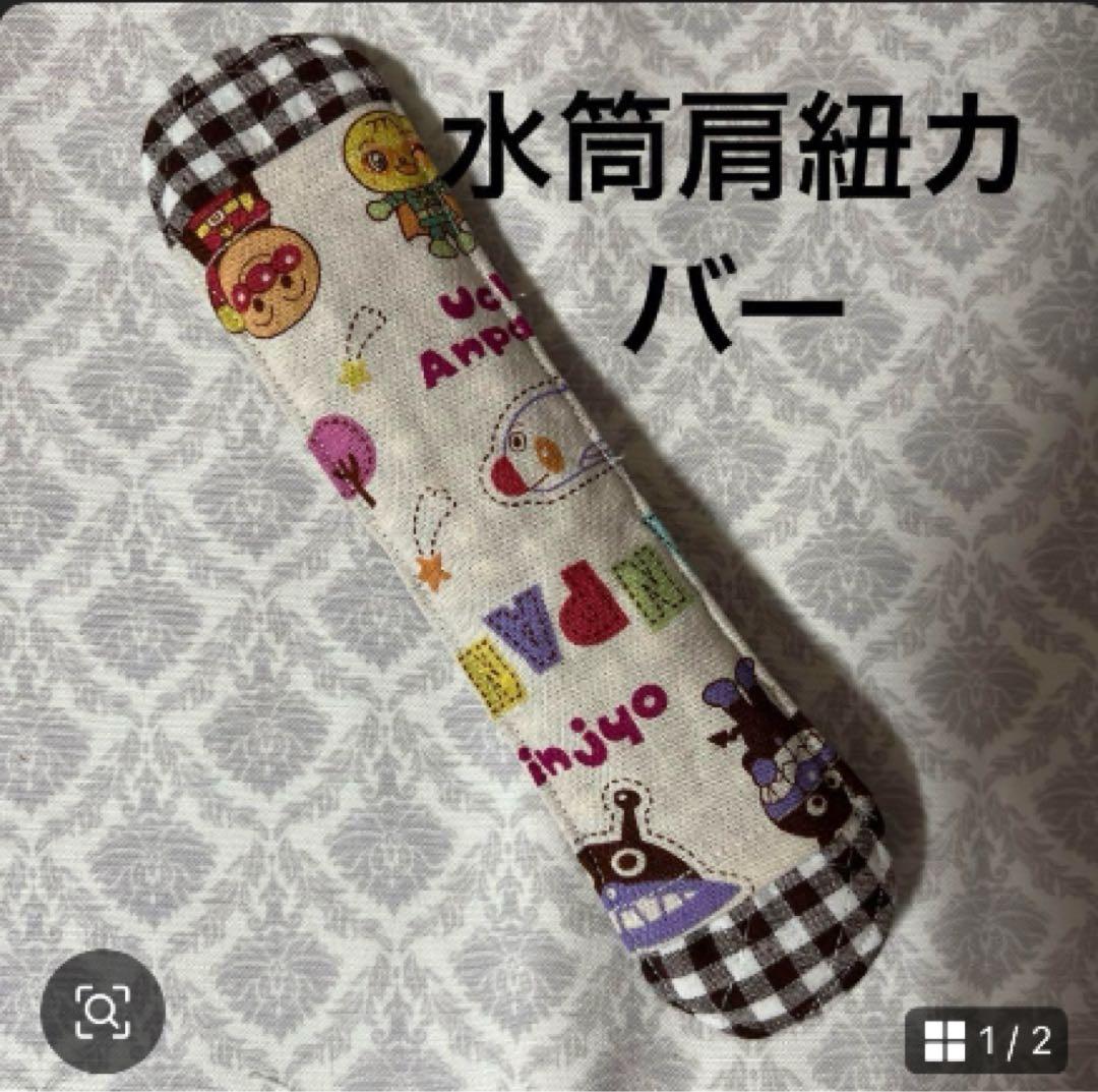 あっぷる師匠♡オーダー計20点