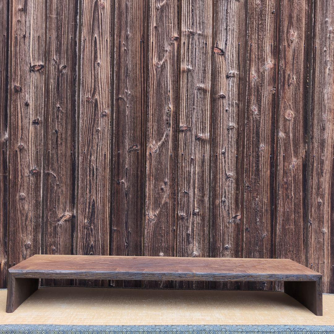 古材栗板リメイク　重厚な超ローテーブル　シェルフ　置台などに