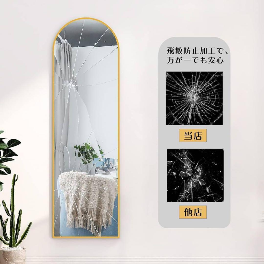 全身鏡 姿見 ミラー 北欧 スタンドミラー 壁掛け 立て掛け 160x50cm