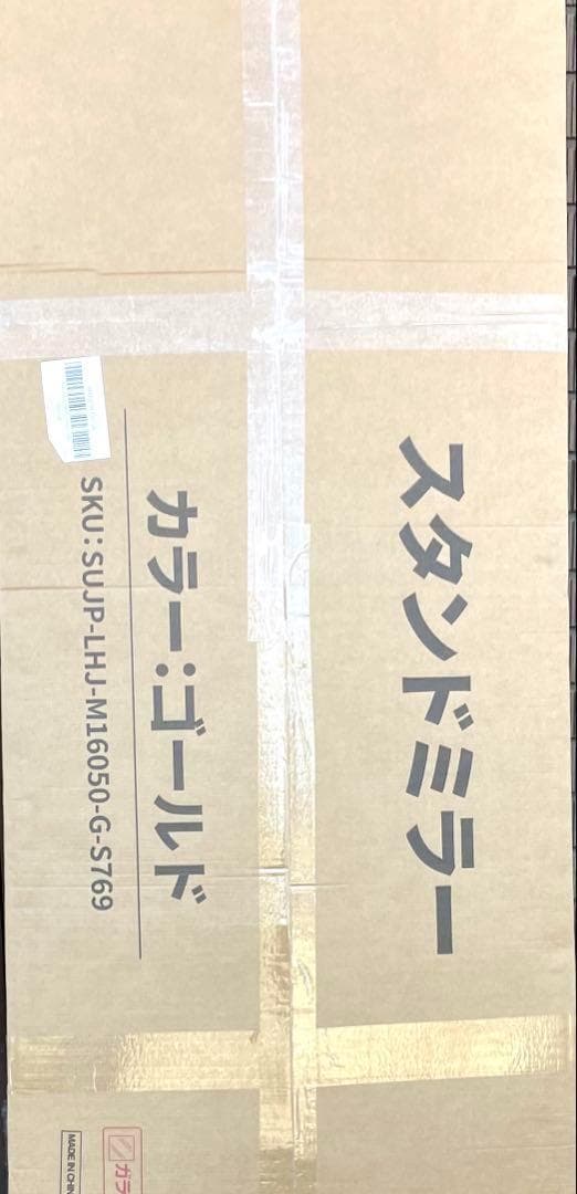 全身鏡 姿見 ミラー 北欧 スタンドミラー 壁掛け 立て掛け 160x50cm