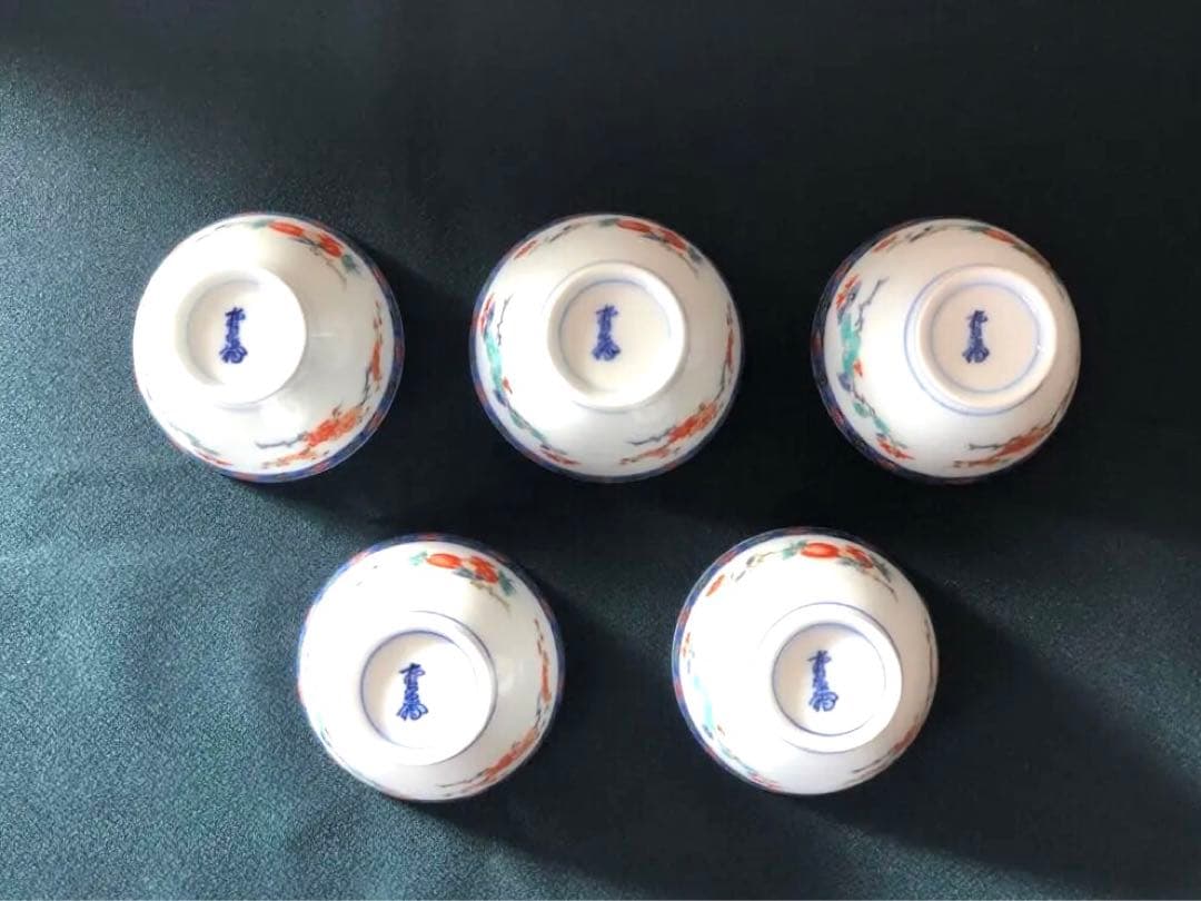 酒井田柿右衛門　茶器揃え共箱付き　13代人間国宝【染錦 花実地文 茶器】未使用品