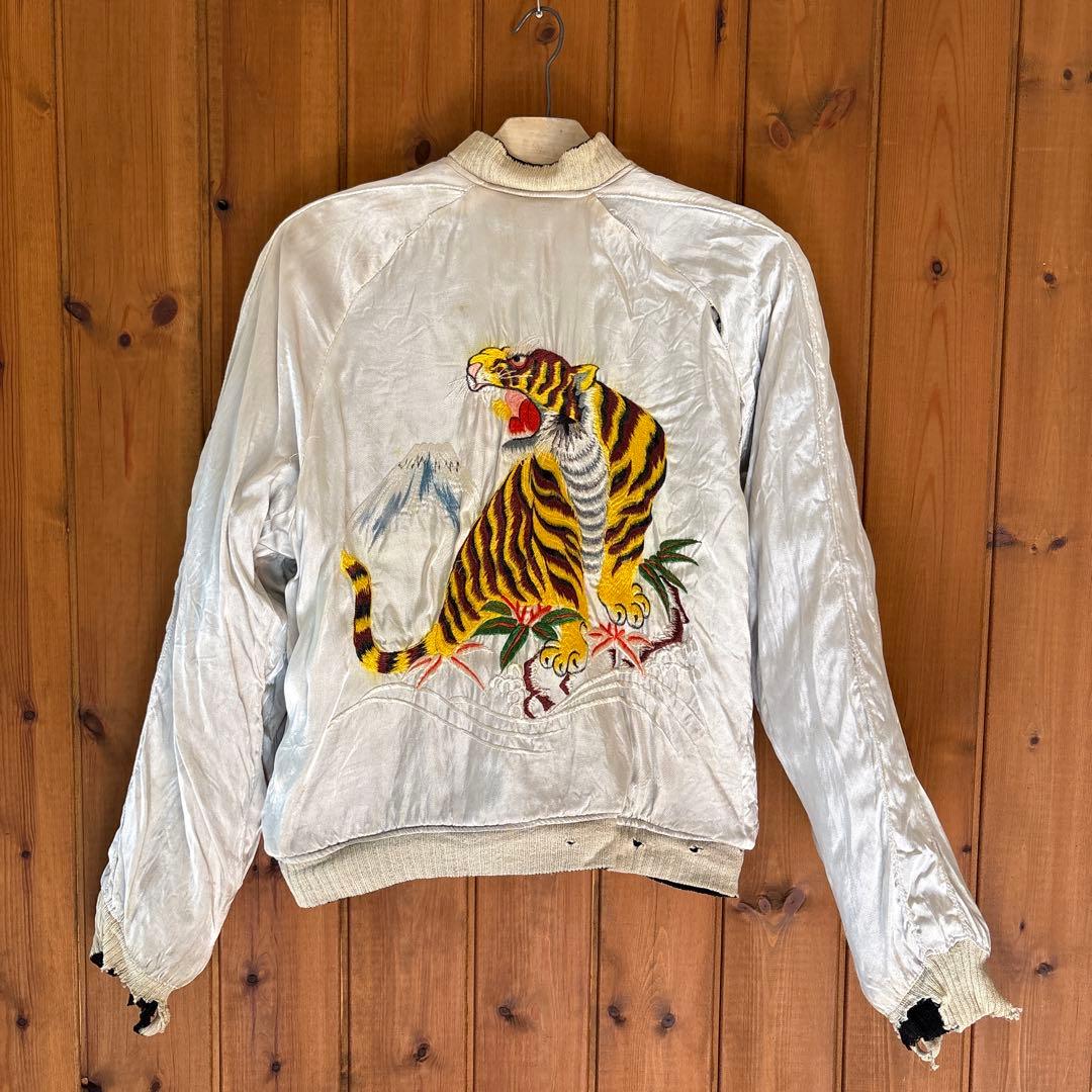 【50sビンテージ】スカジャン 中綿 サテン cherry フェード スーベニア