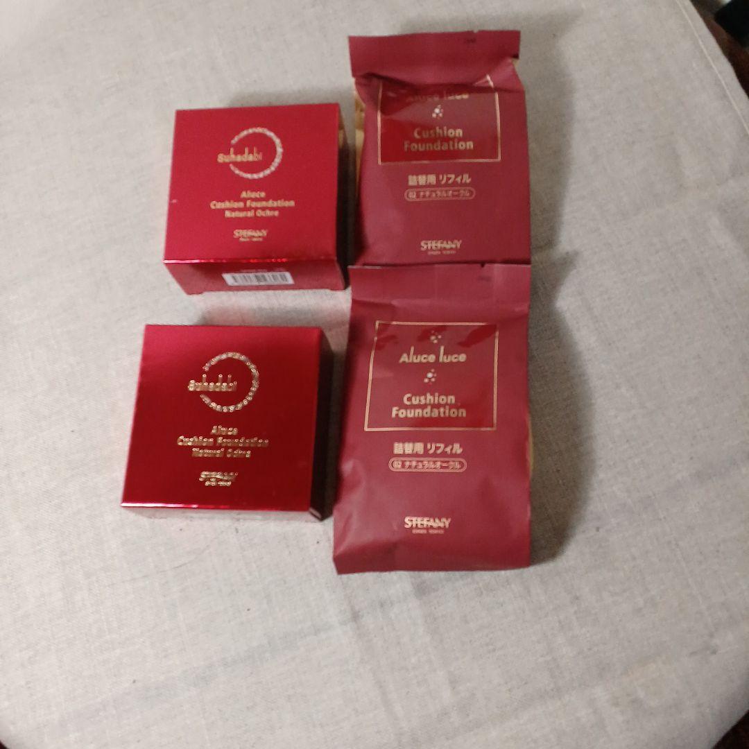 ファンデーションリフレ2個セット02