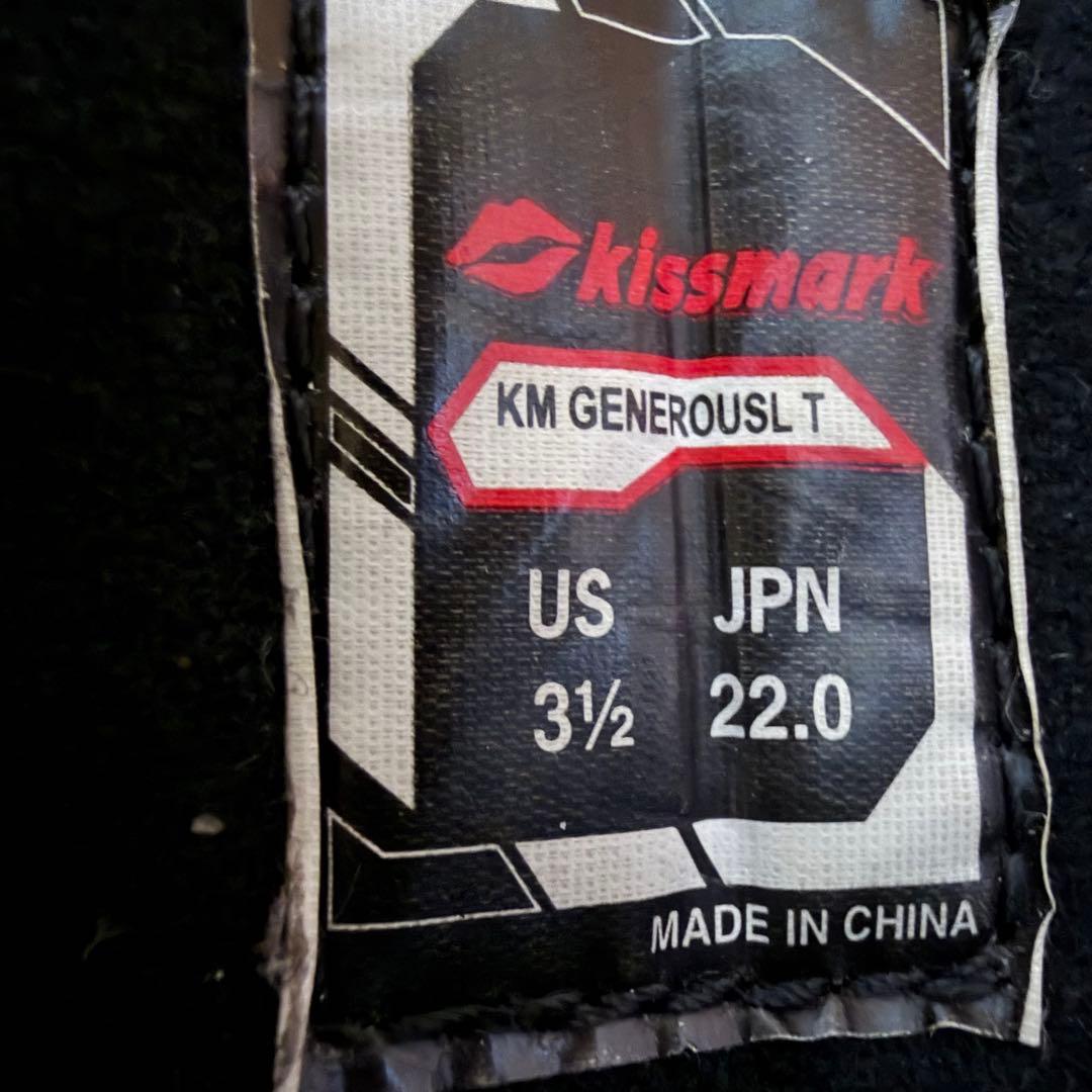 美品　kissmark ZUMA スノーボード キッズ　ジュニア　3点セット