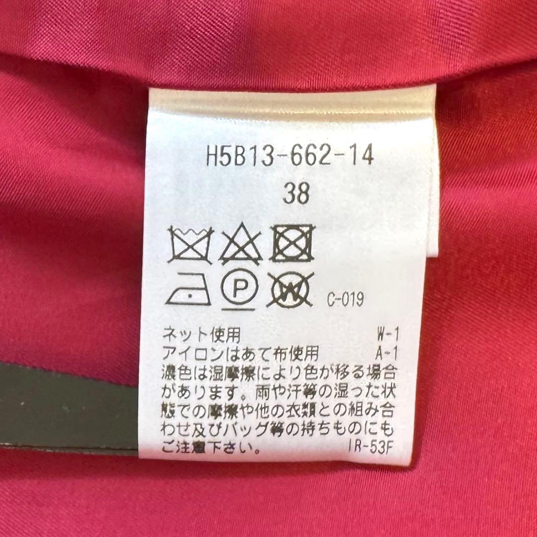 極美品 マッキントッシュフィソロフィー ノーカラーコート 38 ウール ピンク