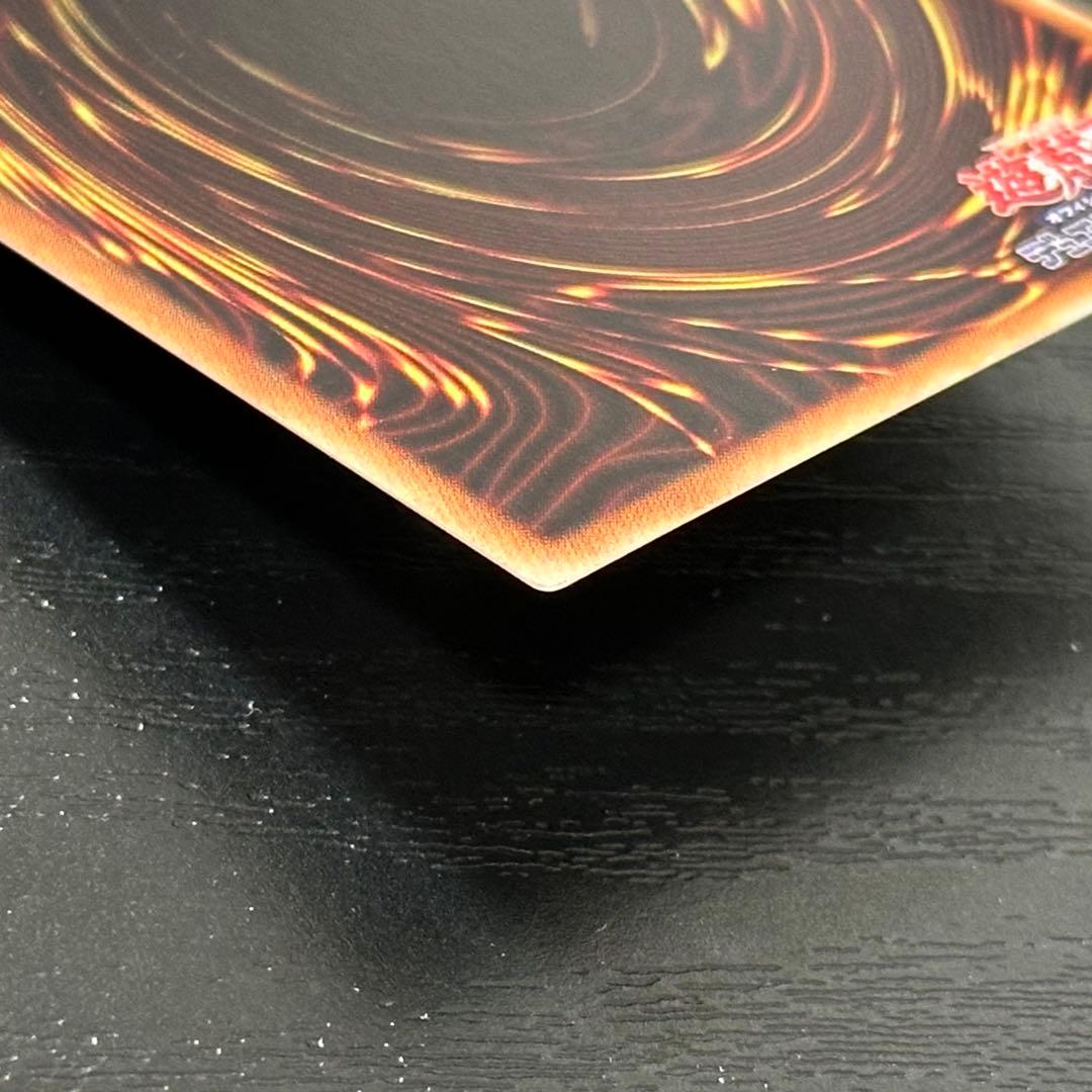 遊戯王 青眼の白龍 ブラックマジシャン ホロ 20AP版 セット