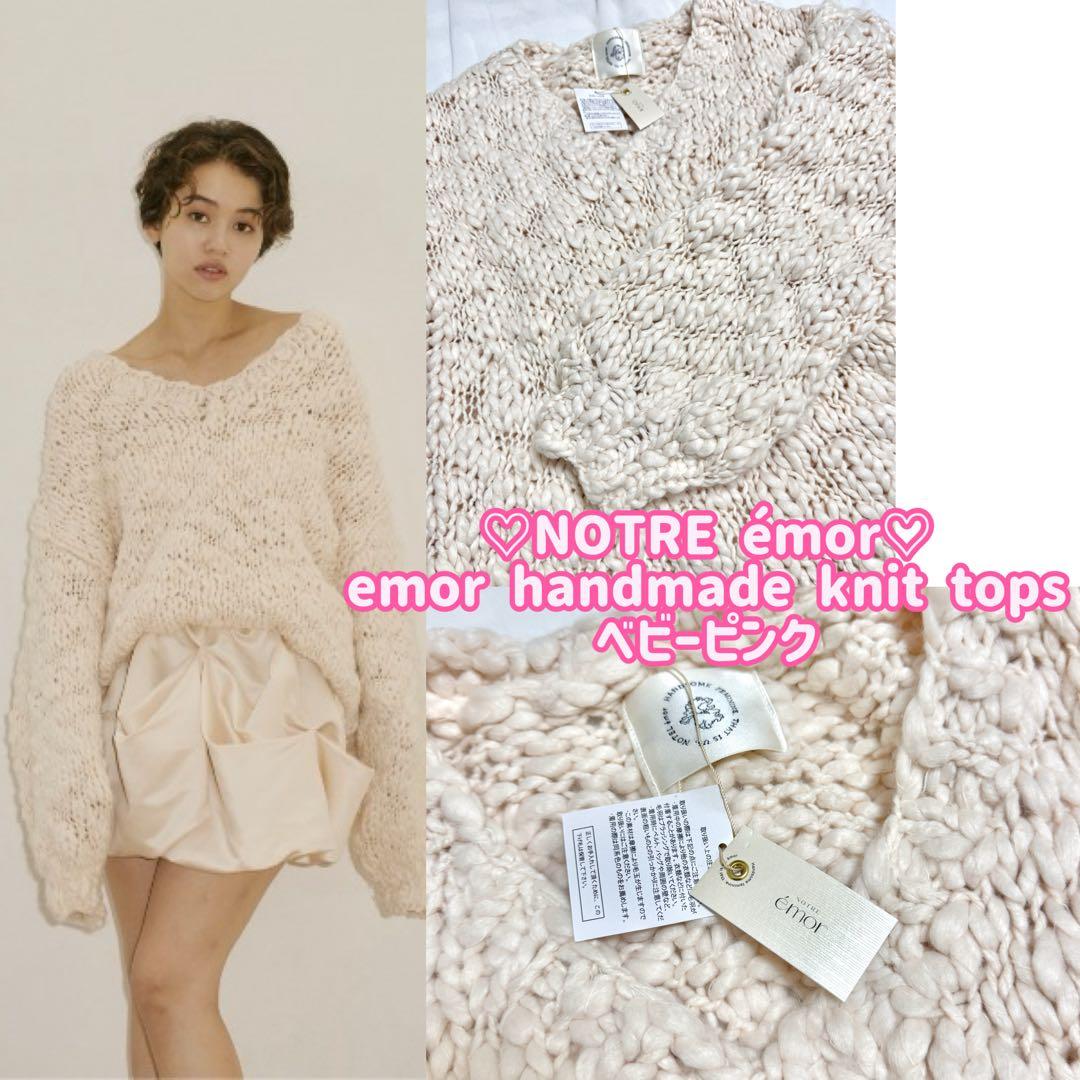 ノートルエモア♡NOTREemor handmade knit tops