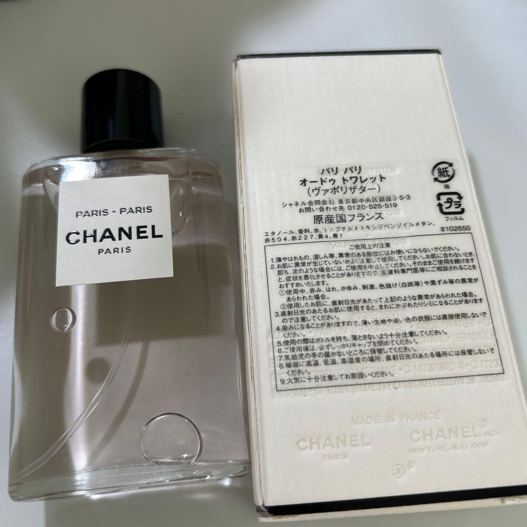 CHANEL シャネル　 パリパリ オードゥトワレット