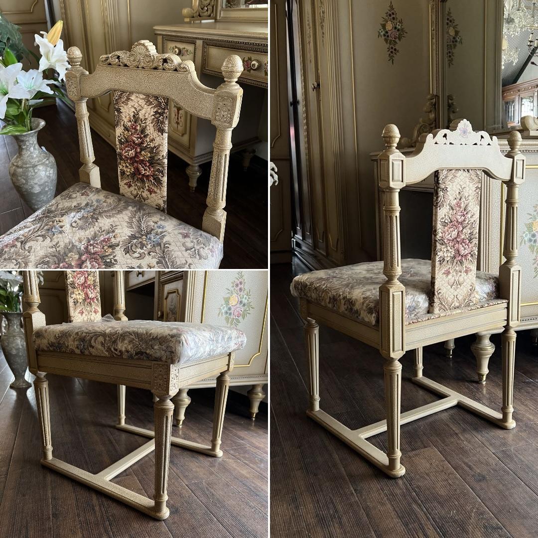 k047r117 フランスミラー ロココ様式の美しいドレッサーセット クラクレ