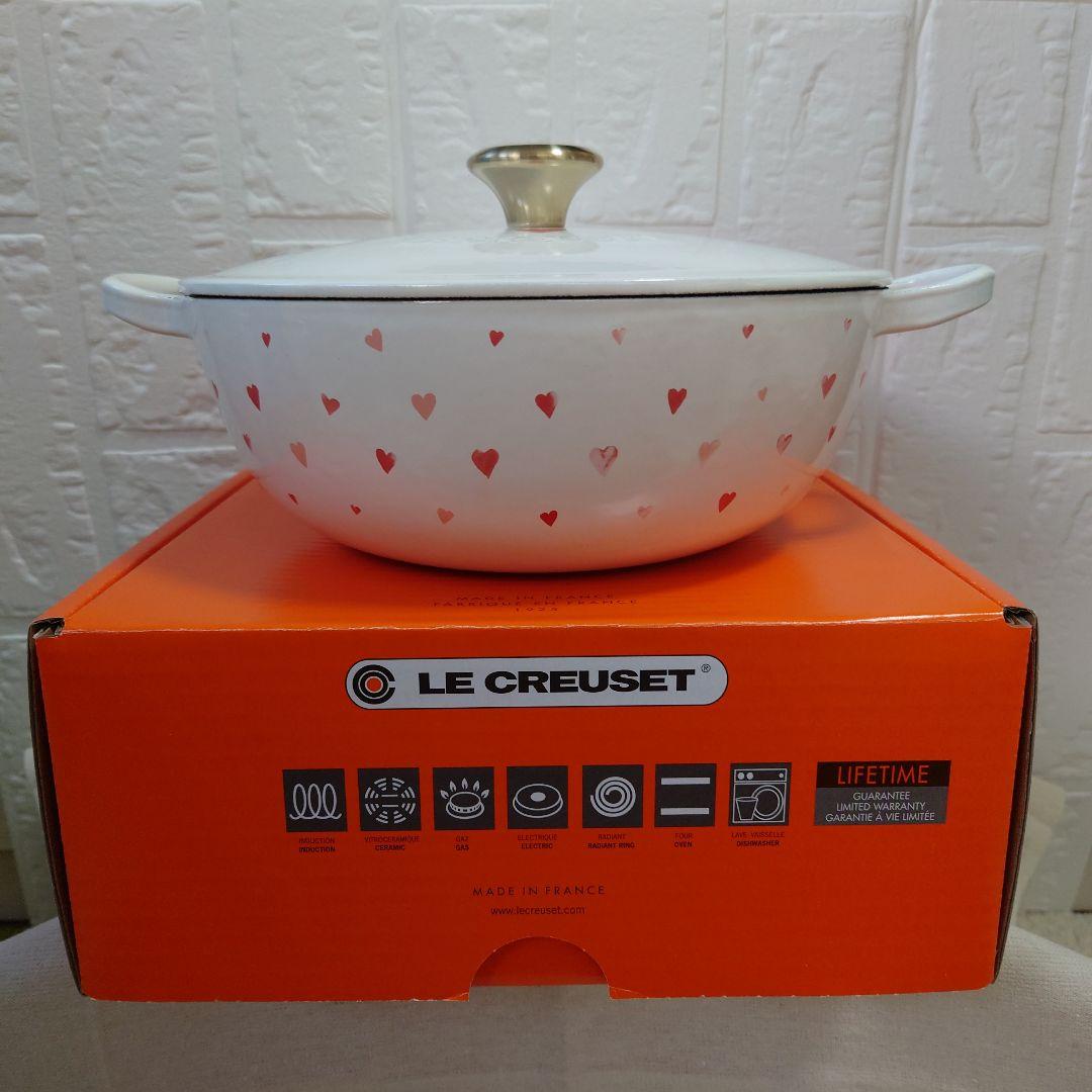 限定品 ル・クルーゼ マルミット 22cm バレンタインコレクション