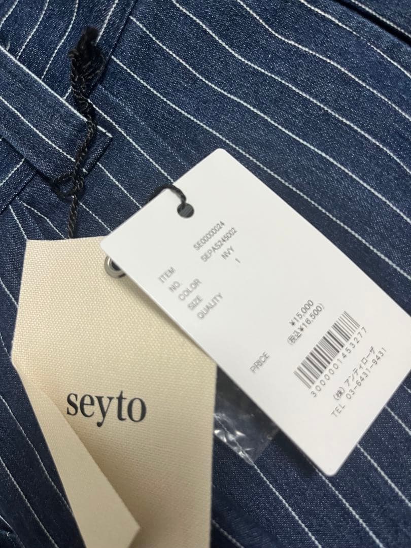 な*さ様 seyto サイズ1 / ストライプレイヤードデニムフレアデニムパンツ