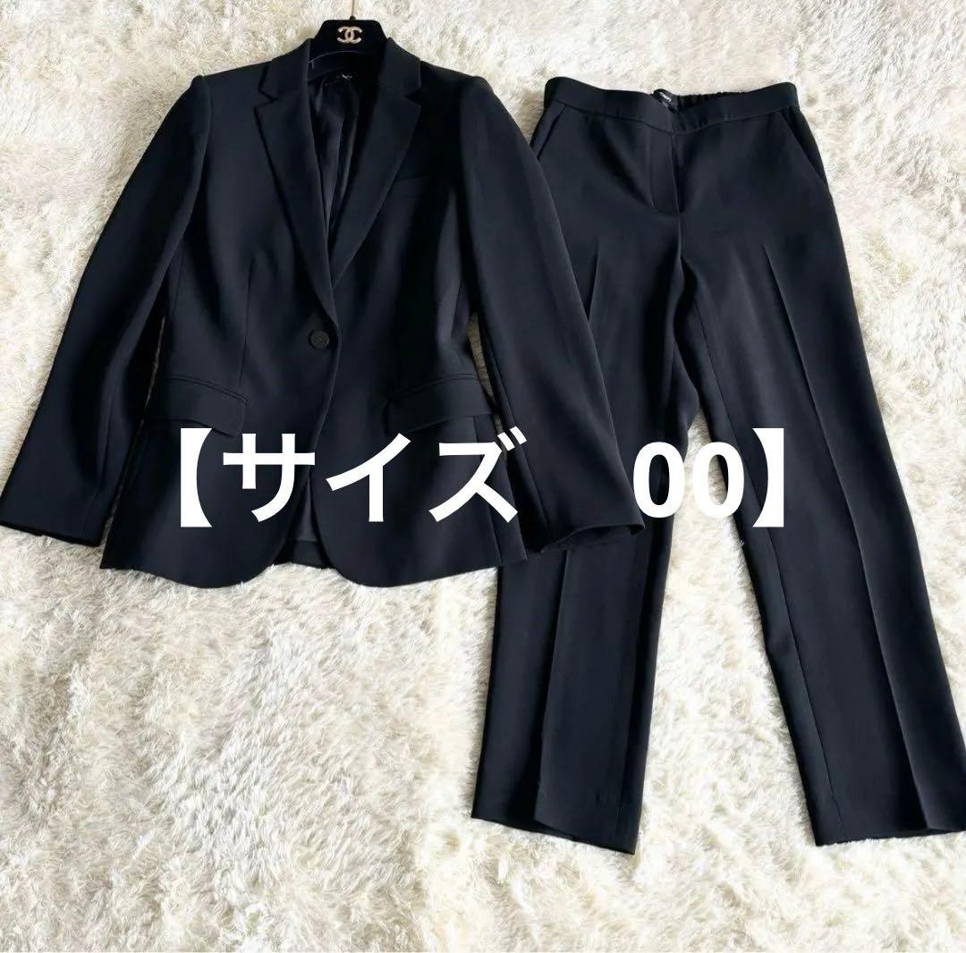 Theory セオリー 2023年モデル