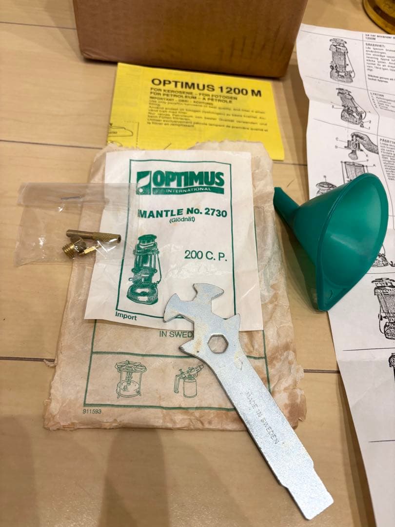 Optimus オプティマス 1200M ランタン中期型 真鍮　新品未使用