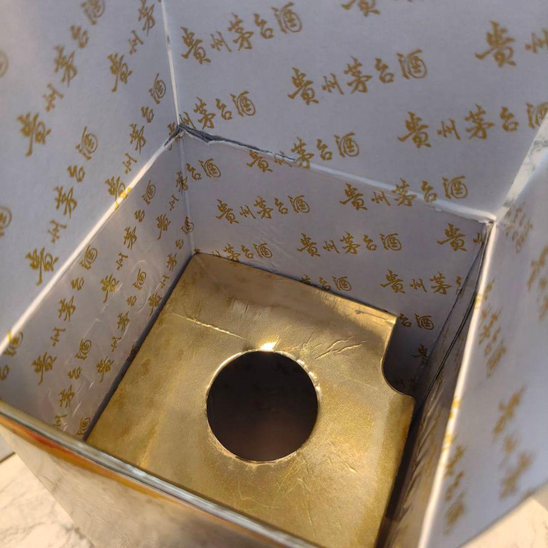 【未開栓】2016年 貴州茅台酒 天女ラベル 53%500ml 付属品付き