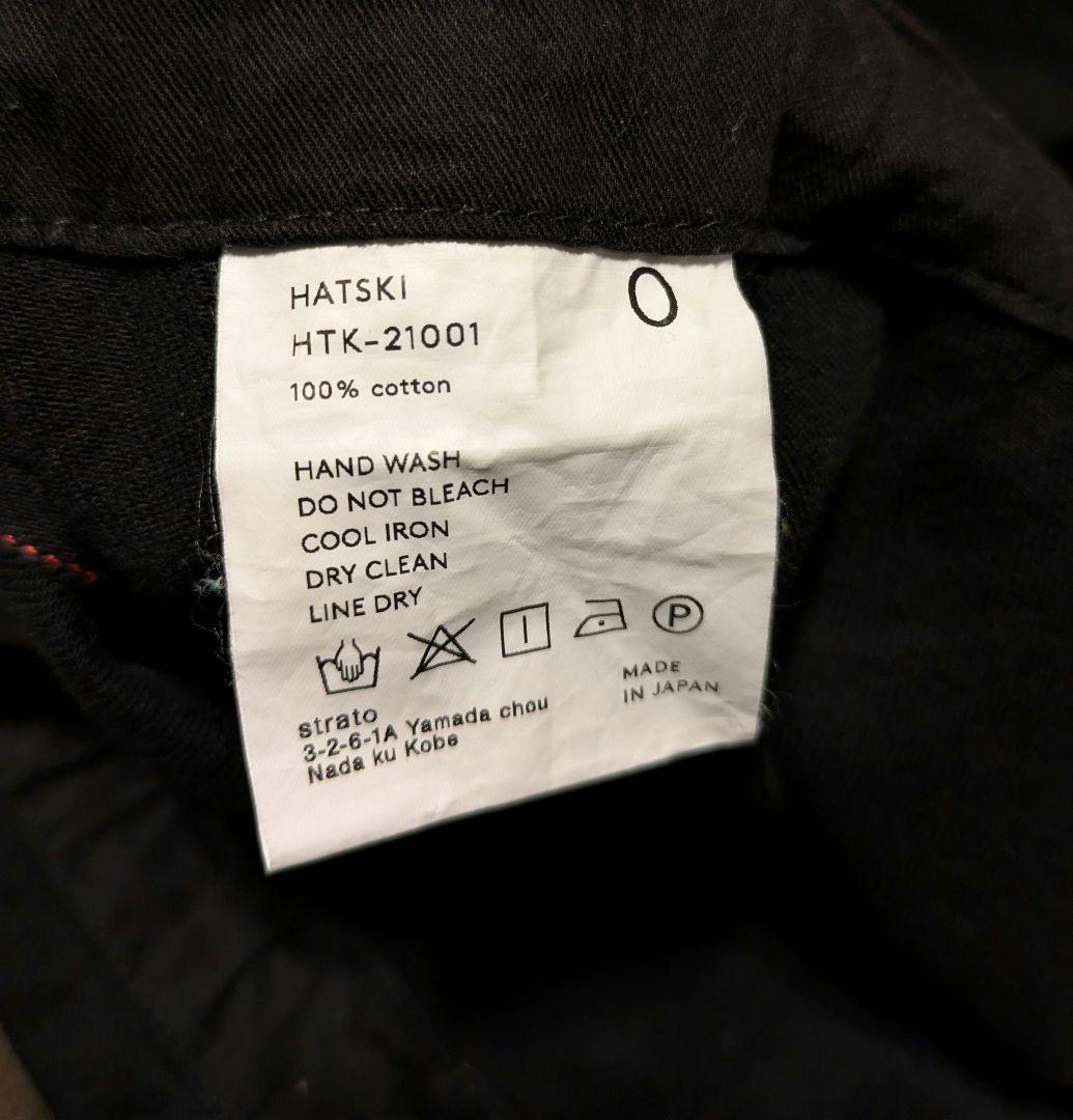 HATSKI オーバーオール size 0