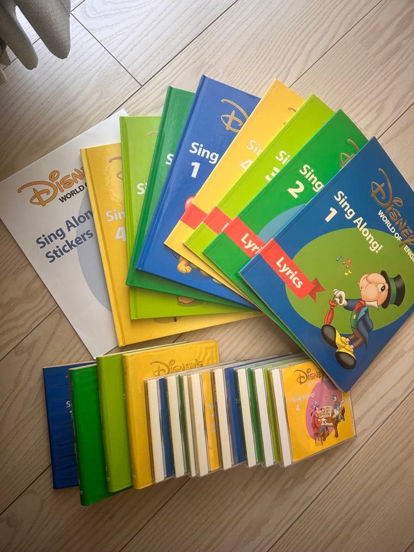 2008年購入 ディズニー英語システム　シングアロング　CD、DVD、絵本セット