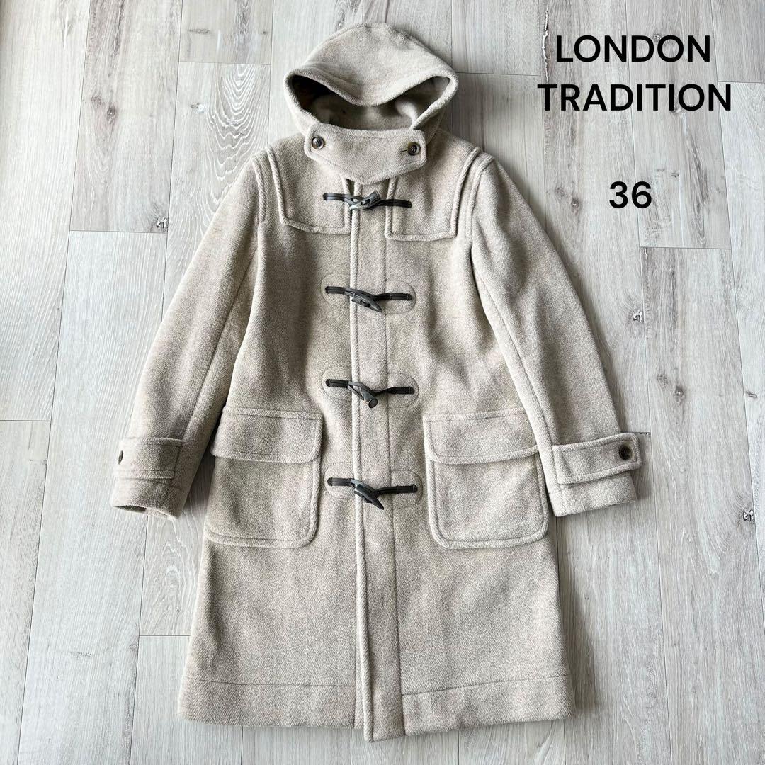 ロンドントラディション ビームス ヘリンボーンダッフルコート 36 グレージュ