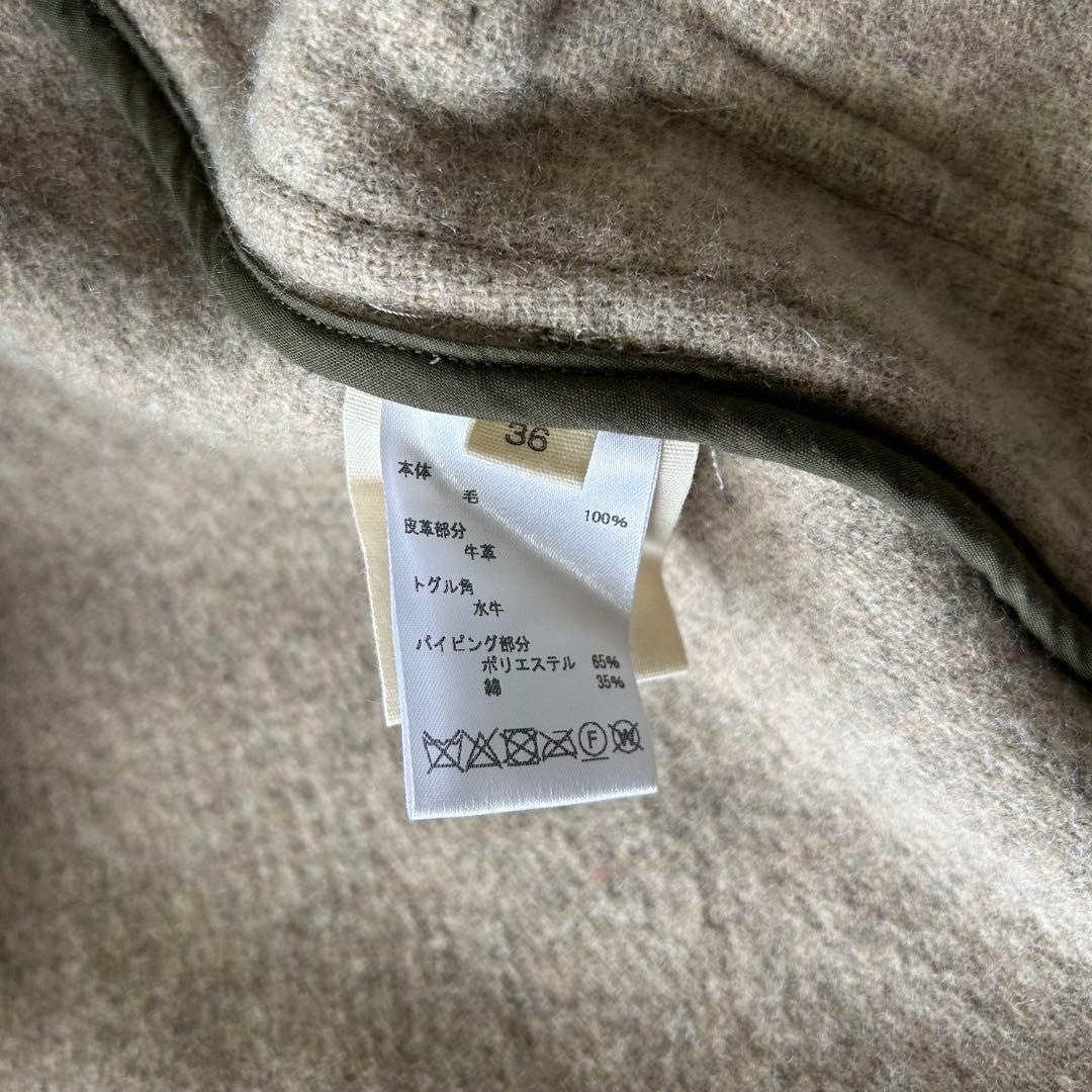 ロンドントラディション ビームス ヘリンボーンダッフルコート 36 グレージュ