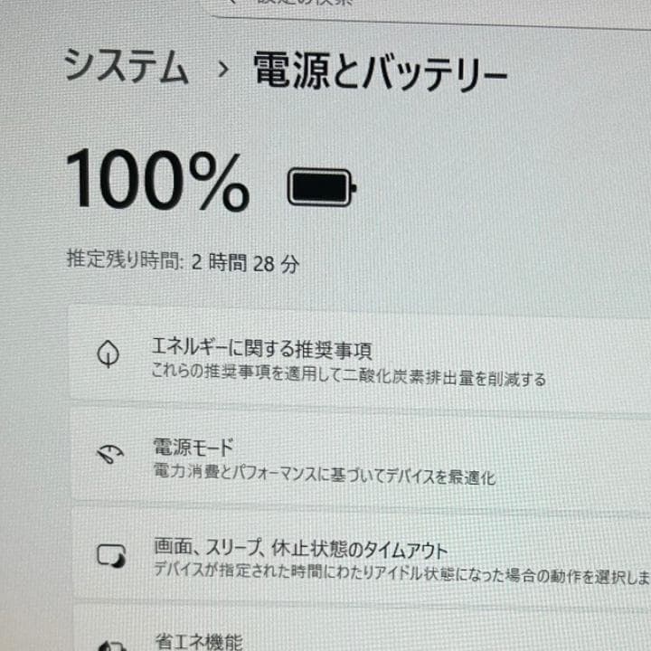 ThinkPad L15 Gen3✨第12世代i5×16GB×新品512GB