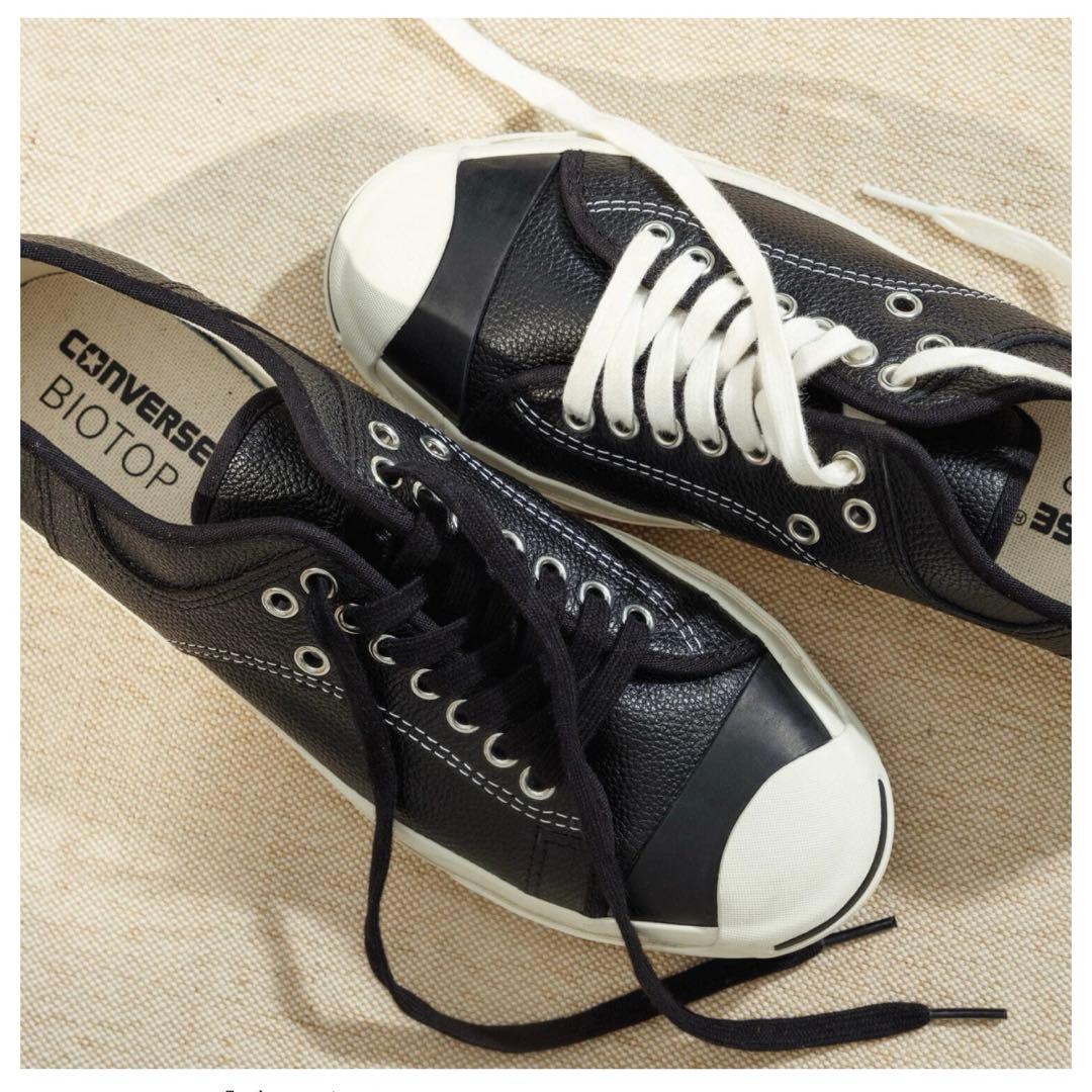CONVERSE jack Purcell BIOTOP 別注