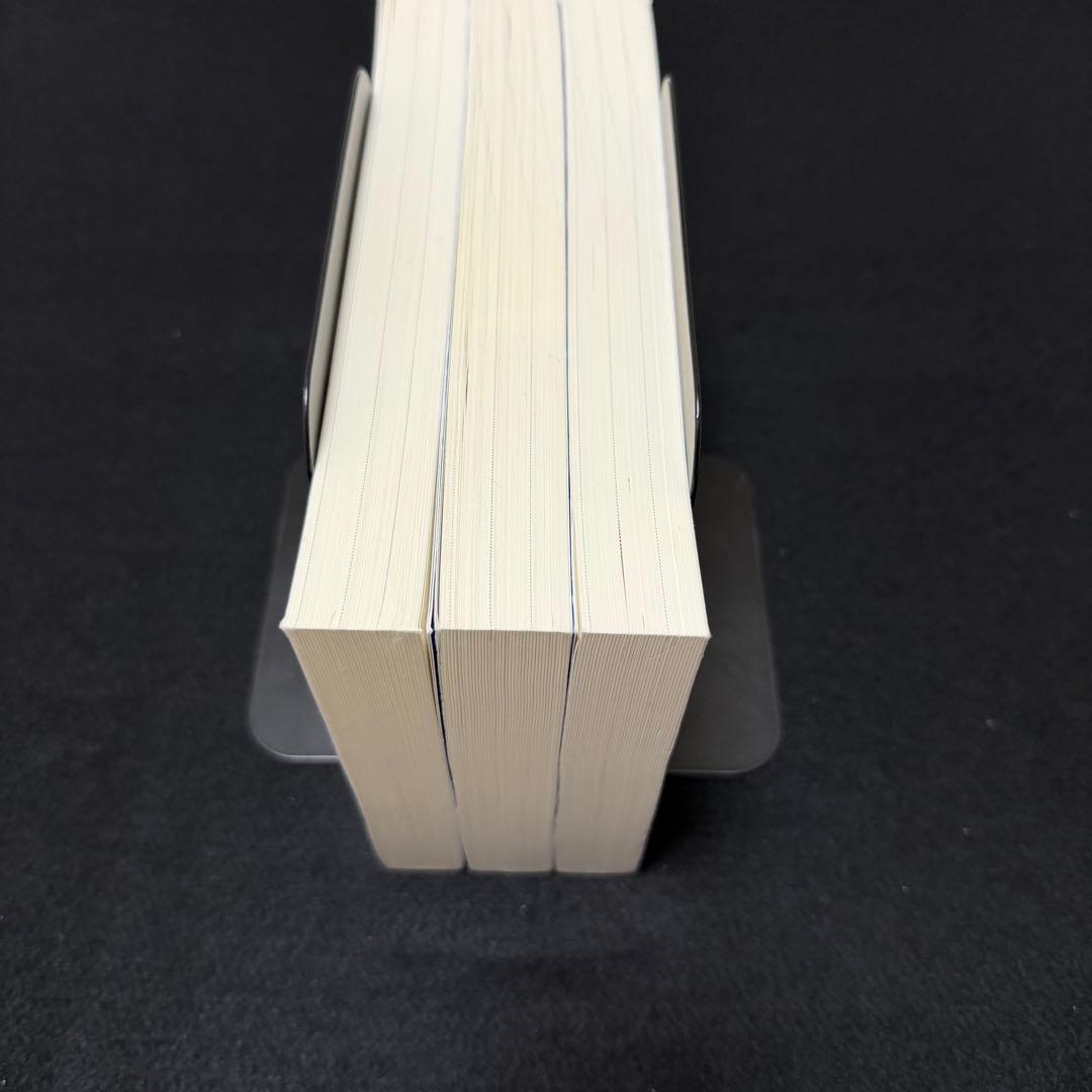 北海道大学　青本　理系　前期日程　2015年～2023年　9年分　駿台予備学校