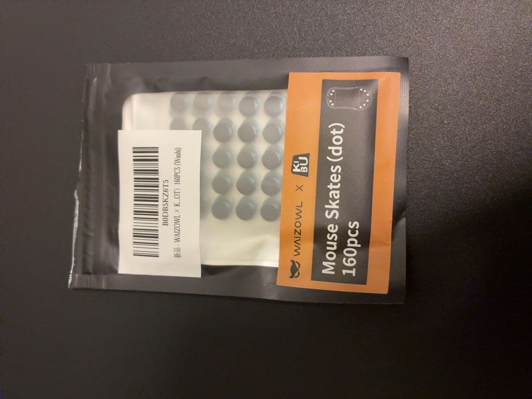 WALLHACK SP-004A ソール付き